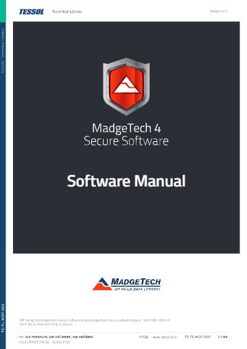 MadgeTech 4 Secure Software Manual 사용 설명서(영문)
