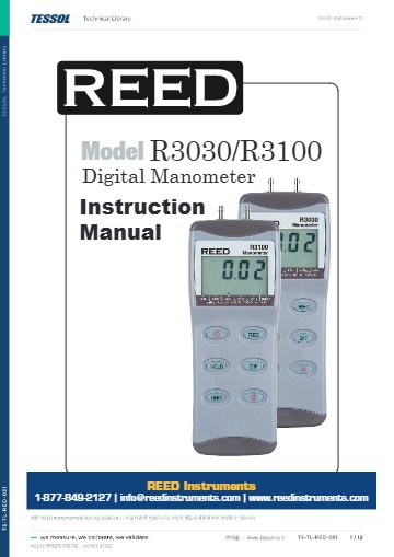 R3030/R3100 사용 설명서(영문)