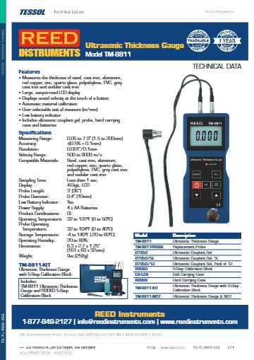 TM-8811 데이터시트(영문)