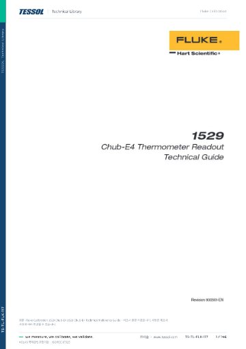 1529 Chub-E4 Technical/Reference Guide 사용 설명서(영문)