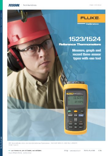 1523/1524 Reference Thermometers 데이터시트(영문)