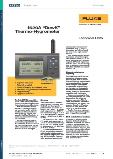 1620A DewK Thermo-Hygrometer 데이터시트(영문)