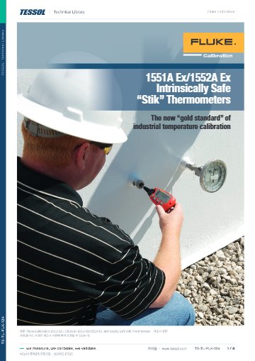 1551A Ex/1552A Ex Intrinsically Safe Stik Thermometer 데이터시트(영문)