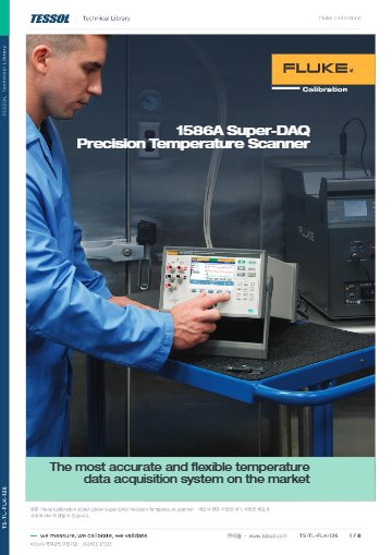 1586A Super-DAQ Precision Temperature Scanner 데이터시트(영문)