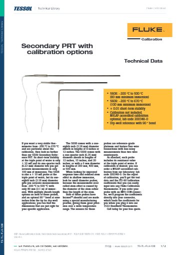 5608/5609 Secondary PRT 데이터시트(영문)