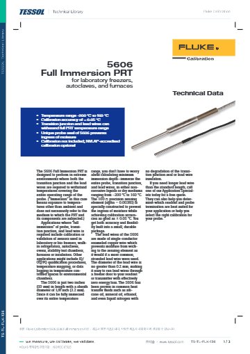 5606 Full Immersion PRT 데이터시트(영문)
