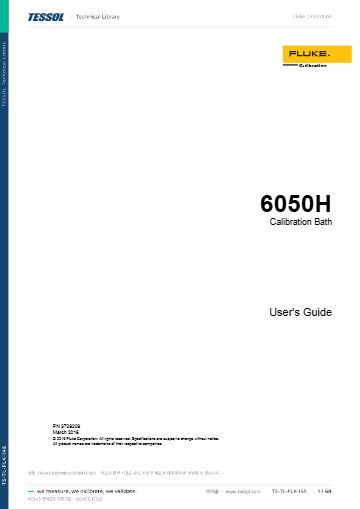 6050H 사용 설명서(영문)