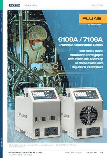 6109A/7109A Portable Calibration Baths 데이터시트(영문)