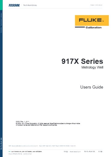9170/9171/9172/9173 917X 사용 설명서(영문)