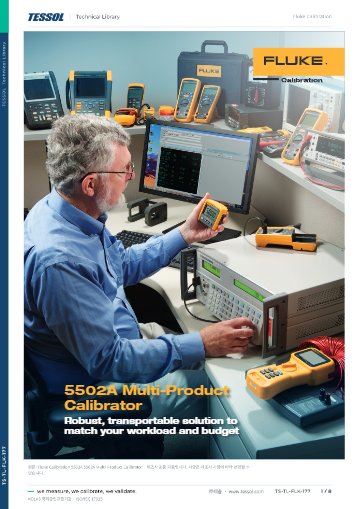 5502A Multi-Product Calibrator 데이터시트(영문)