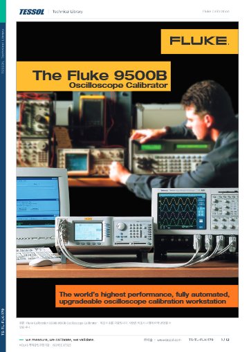 9500B Oscilloscope Calibrator 데이터시트(영문)