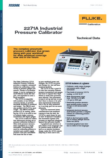 2271A Industrial Pressure Calibrator 데이터시트(영문)