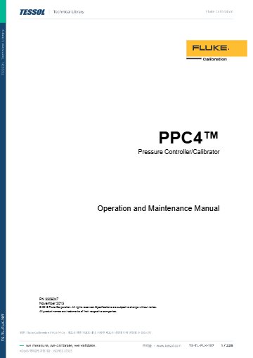 PPC4 사용 설명서(영문)