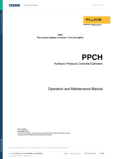 PPCH 사용 설명서(영문)