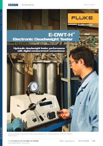 E-DWT-H Electronic Deadweight Tester 데이터시트(영문)