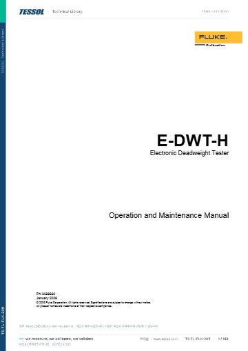 E-DWT-H 사용 설명서(영문)