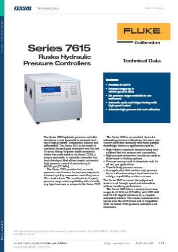 Series 7615 Ruska Hydraulic Pressure Controllers 데이터시트(영문)
