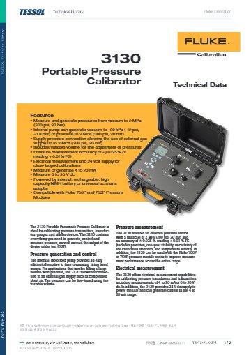 3130-G2M 3130 Portable Pressure Calibrator Technical Data 데이터시트(영문)
