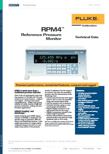 RPM4 Reference Pressure Monitor 데이터시트(영문)