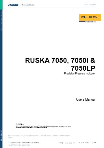 RUSKA 7050/7050i/7050LP 사용 설명서(영문)