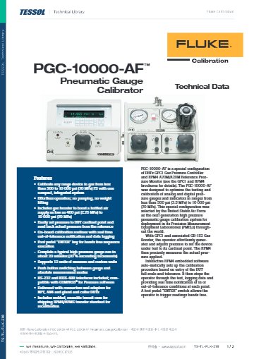 PGC-10000-AF Pneumatic Gauge Calibrator 데이터시트(영문)