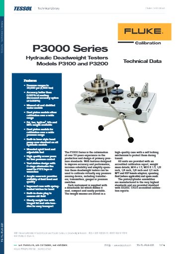 P3100 and P3200 Hydraulic Deadweight Testers 데이터시트(영문)