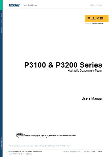 P3100/P3200 사용 설명서(영문)