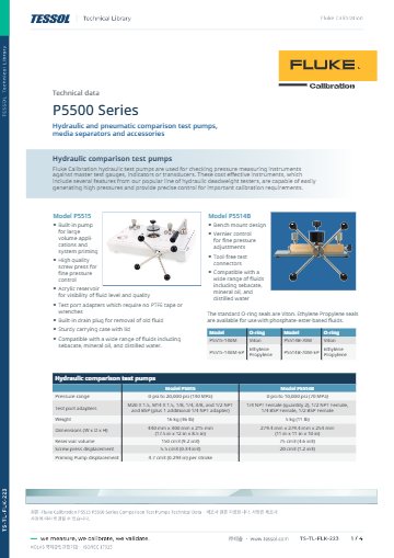 P5515 P5500 Series Comparison Test Pumps Technical Data 데이터시트(영문)