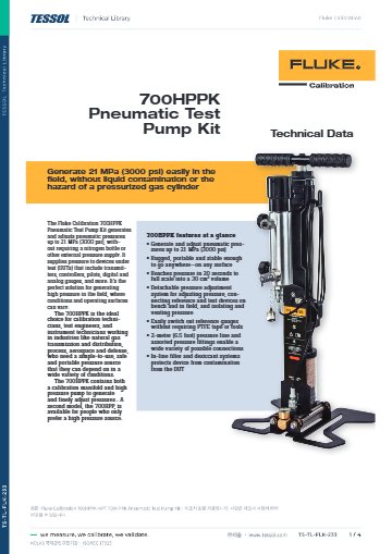 700HPPK-NPT 700HPPK Pneumatic Test Pump Kit 데이터시트(영문)