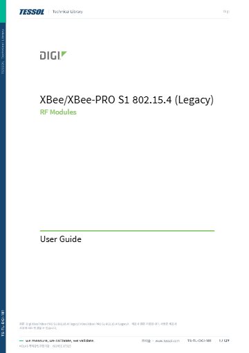 XBee/XBee-PRO S1 802.15.4 (Legacy) 사용 설명서(영문)