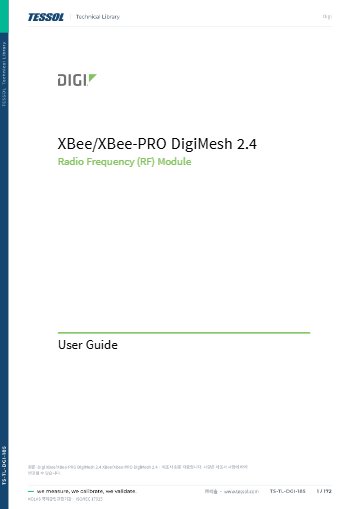 XBee/XBee-PRO DigiMesh 2.4 사용 설명서(영문)