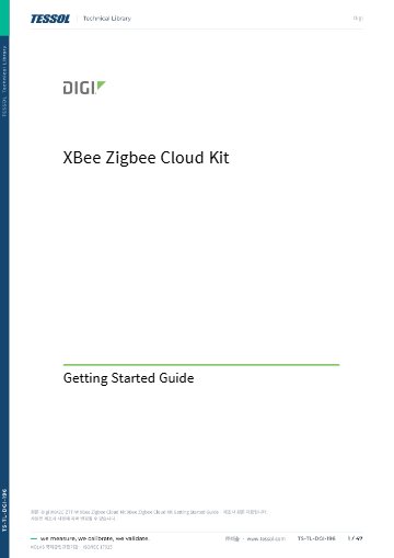 XKA2C-Z7T-W XBee Zigbee Cloud Kit XBee Zigbee Cloud Kit Getting Started Guide 사용