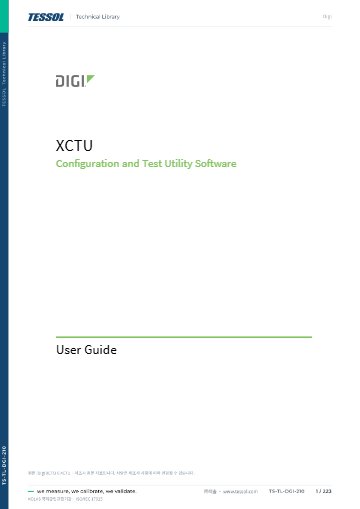 XCTU 6 XCTU 사용 설명서(영문)